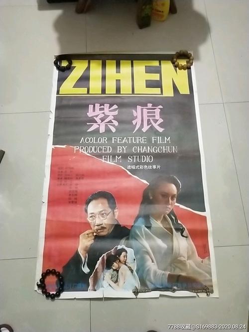 仿制日本关西国际大学文凭毕业证